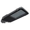 LED veřejné pouliční osvětlení 12W MaxLumen.cz