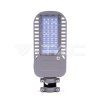 led lampa poulicni osvetleni 50W 959