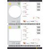SMD panel 12,5cm,11W,4000K,IP66,920lm