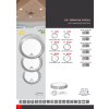LED PANEL ECOLITE CHROM LADA2 25W TEPLÁ BÍLÁ KRUH PŘISAZENÝ LED-CSL-25W/27/CHR