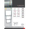 SMD panel přisaz.17x17cm,12W,2700K,IP20,860Lm