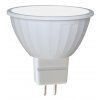 LED žárovka MR16 5W LU5W LUMENMAX TEPLÁ BÍLÁ