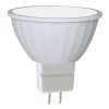 LED žárovka MR16 5W LU5W LUMENMAX DENNÍ BÍLÁ