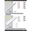LED stropní svítidlo SEMI 48W 15x114cm bílá DENNÍ BÍLÁ TL6022-LED48W