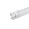 LED trubice T8-SBAL150/160lm 25W 150cm opálový kryt DENNÍ BÍLÁ