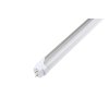 LED trubice T8-SBAL150/160lm 25W 150cm opálový kryt DENNÍ BÍLÁ