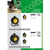 prodlužovací kabel na bubnu IP44 40m, 3x1,5mm2 FBUBEN-40/IP44