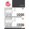 DONUT 80W 5600lm LED svítidlo s ovladačem CCT 3000-6500K IP20 WCL01R-80W/LED