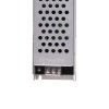 stmivatelny-zdroj-150w-12V-led-pasek