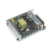 LED zdroj 12V 75W vnitřní