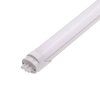 LED trubice T8 150cm 25W DENNÍ BÍLÁ TP150/160lm